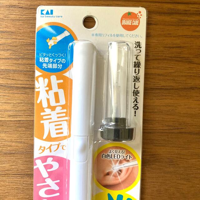 貝印(カイジルシ)のライト付粘着耳かき　貝印　大木製薬 コスメ/美容のボディケア(その他)の商品写真