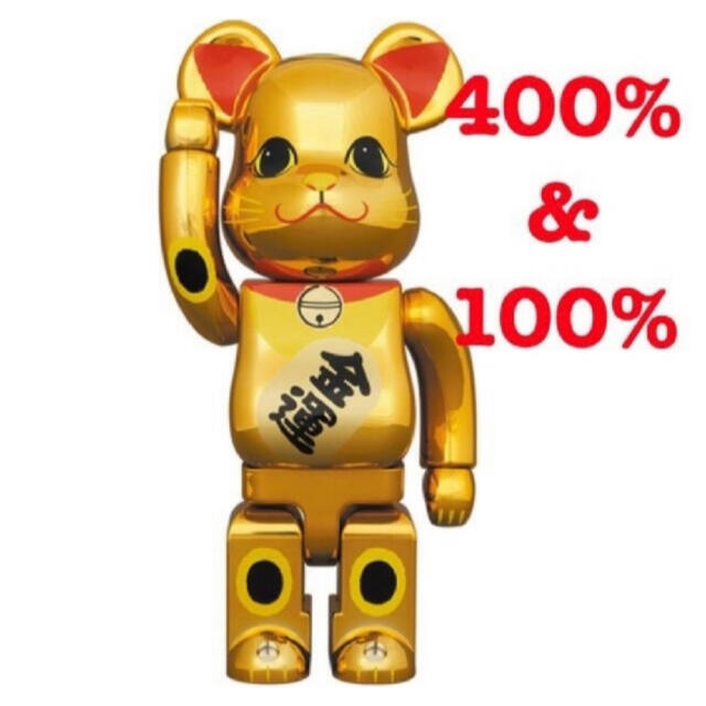 BE@RBRICK 招き猫 金メッキ 金運 参 400% 100%