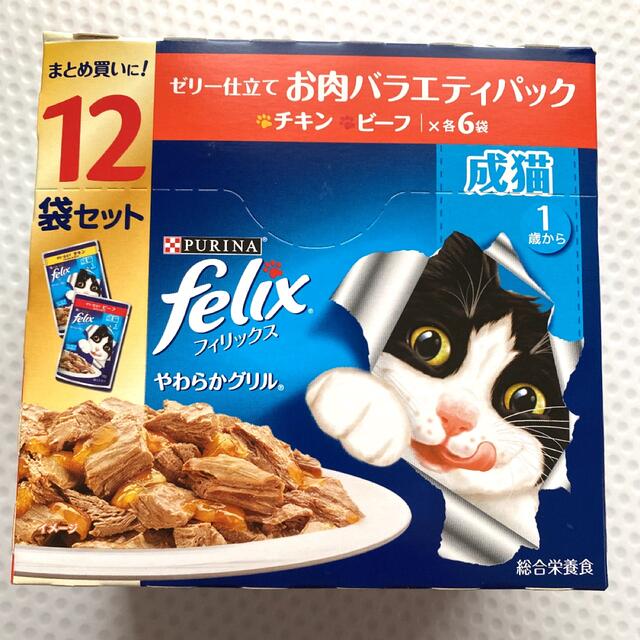 Nestle(ネスレ)の猫　総合栄養食　フィリックス　お肉バラエティパック　12袋 その他のペット用品(ペットフード)の商品写真