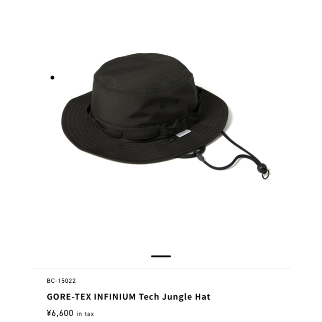 DAIWA PIER39 Tech Jungle Hat 定価以下 - ハット