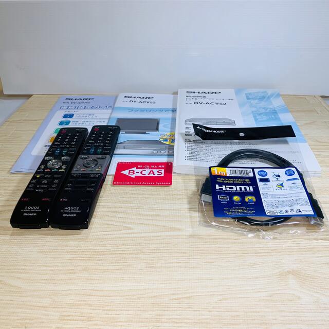 SHARP(シャープ)のSHARP AQUOS ハイビジョンレコーダー DV-ACV52 スマホ/家電/カメラのテレビ/映像機器(DVDレコーダー)の商品写真