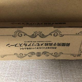 アキタショテン(秋田書店)の★福袋・美品★ クローズ 雑誌付録スプーン・ポスター・リストバンド 他7点セット(その他)