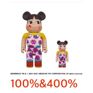 メディコムトイ(MEDICOM TOY)のBE＠RBRICK ペコちゃん ミルキー70周年デザイン 100％ & 400％(フィギュア)