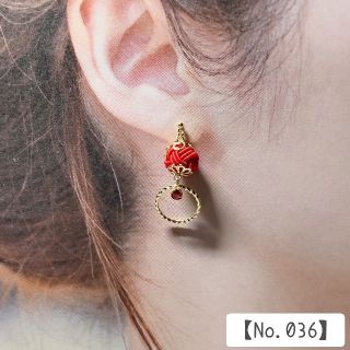 【No.036】あわじ玉結びピアス(ピアス)