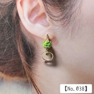 【No.038】あわじ玉結びピアス(ピアス)