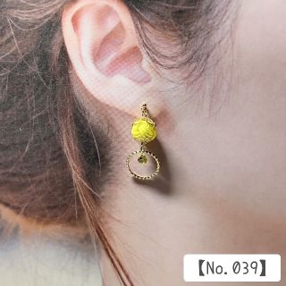 【No.039】あわじ玉結びピアス(ピアス)