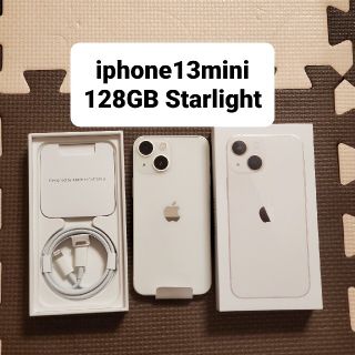 アイフォーン(iPhone)のアップル iPhone13 mini 128GB スターライト au(スマートフォン本体)