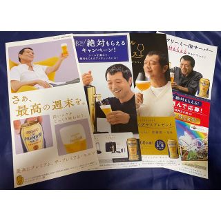 非売品】矢沢永吉 ザ・プレミアム・モルツ 店頭ポスター4枚 非売品】矢沢永吉 ザ・プレミアム・モルツ 店頭ポスター4枚