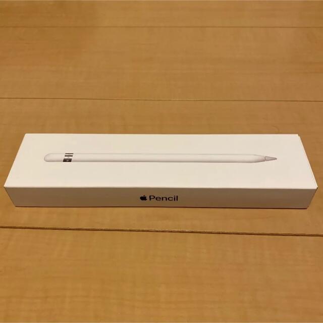 【・美品】Apple Pencil MK0C2J/A 第1世代  付属品あり