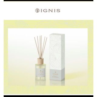 イグニス(IGNIS)のイグニス　サニーサワールームフレングランス(アロマグッズ)