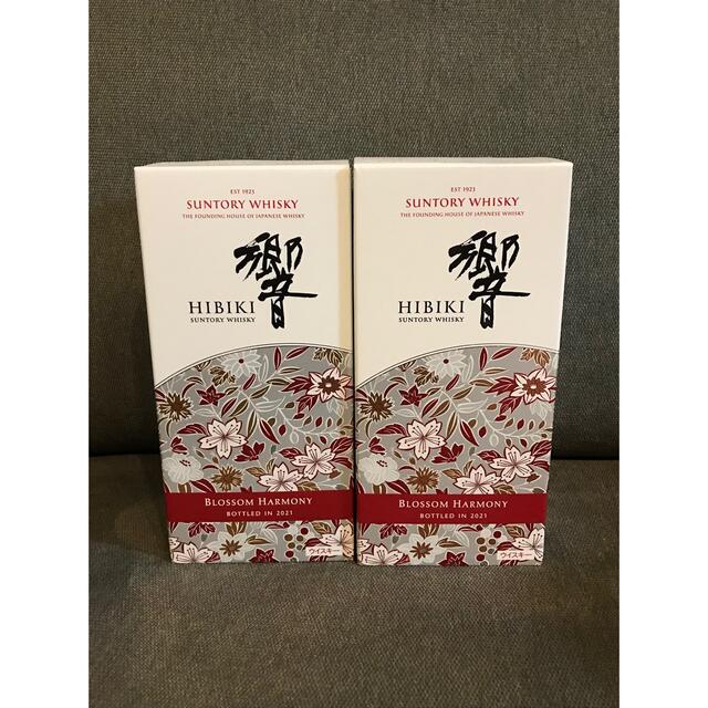 正規品 サントリー - 響 blossom harmony 2021 2本セット ウイスキー