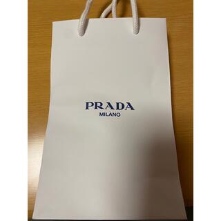 プラダ(PRADA)のPRADA 紙袋 ショップ袋(ショップ袋)