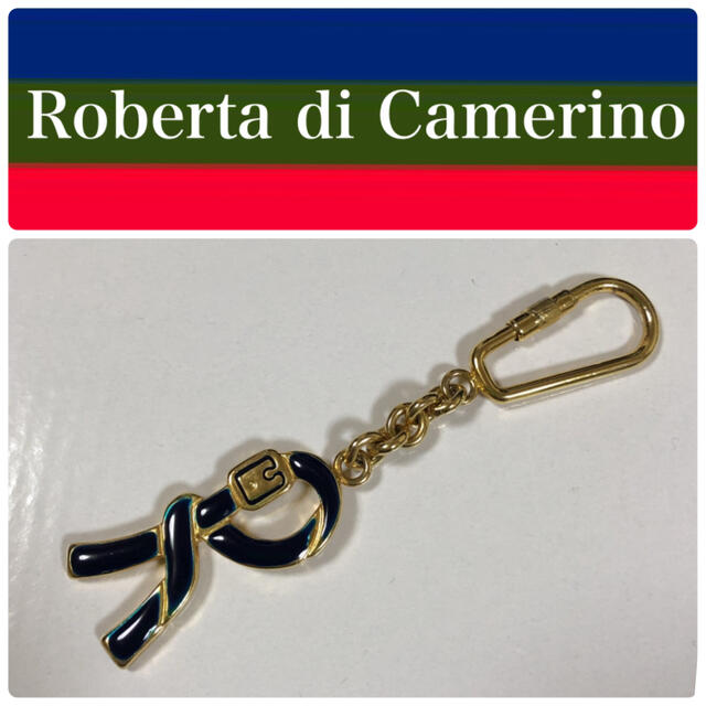 ROBERTA DI CAMERINO(ロベルタディカメリーノ)のロベルタディカメリーノ　キーホルダー【未使用】ロベルタチャーム　 レディースのファッション小物(キーホルダー)の商品写真