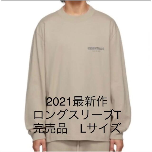 Essentials ロングスリーブTシャツ　Lサイズメンズ