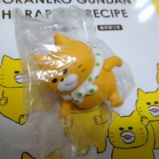 ハクセンシャ(白泉社)のノラネコぐんだん ガチャガチャ おでかけ(キャラクターグッズ)