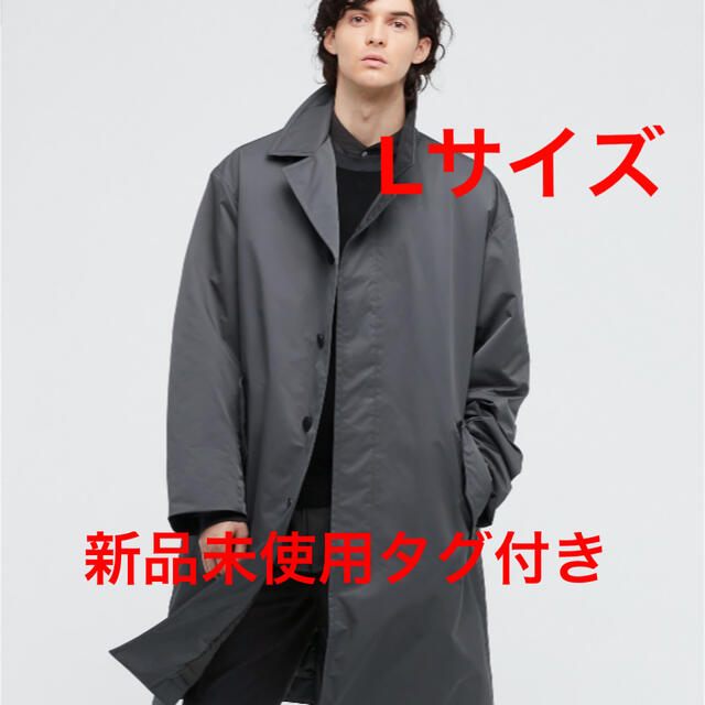 即納!最大半額!】 +j UNIQLO パデットオーバーサイズステンカラーコート S 黒 - ステンカラーコート - www.ksc-kcf.org 即納!最大半額!】 +j UNIQLO パデットオーバーサイズステンカラーコート S 黒 - ステンカラーコート - www.ksc-kcf.org