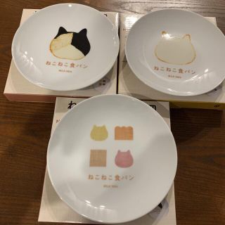 新品　ねこねこ食パン　3枚セット インスタ映え　かわいいデザイン　陶器(食器)