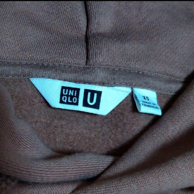 UNIQLO(ユニクロ)のユニクロユー 裏起毛パーカー ブラウン メンズのトップス(パーカー)の商品写真