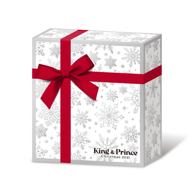 Johnny's(ジャニーズ)のKing & Prince セブンネット限定 クリスマスセット エンタメ/ホビーのタレントグッズ(アイドルグッズ)の商品写真