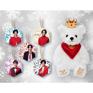 ジャニーズ(Johnny's)のKing & Prince セブンネット限定 クリスマスセット(アイドルグッズ)