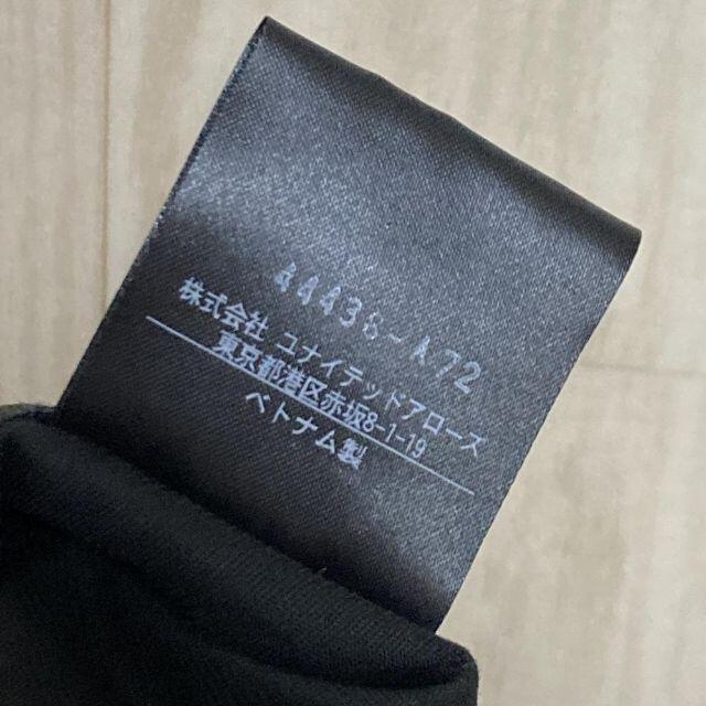 未使用 UNITED ARROWS テーパードパンツ タックパンツ Sサイズ 5