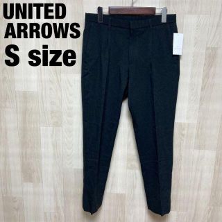 ユナイテッドアローズ(UNITED ARROWS)の未使用 UNITED ARROWS テーパードパンツ タックパンツ Sサイズ(スラックス)