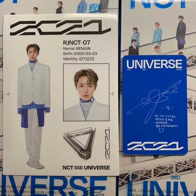 universe nct ロンジュン 折りたためる トレカ universe nct ロンジュン 折りたためる トレカ