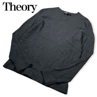 セオリー(theory)のTheory★セオリー★カシミヤ100% Vネックウールニットセーター(ニット/セーター)