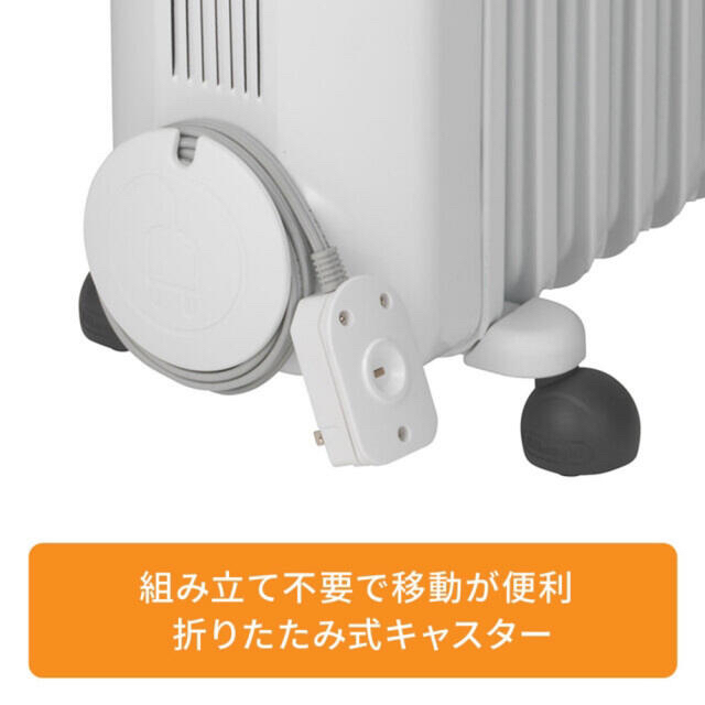 DeLonghi(デロンギ)のマルコポーロ様専用 スマホ/家電/カメラの冷暖房/空調(オイルヒーター)の商品写真