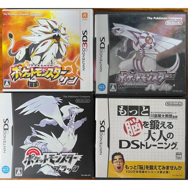 任天堂(ニンテンドウ)のNintendo 3DS  LL 本体 レッド/ブラック ソフトセット エンタメ/ホビーのゲームソフト/ゲーム機本体(携帯用ゲーム機本体)の商品写真