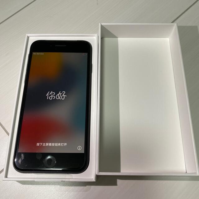 在庫定番 Apple - アップル iPhoneSE 第2世代 64GB ブラック SIMフリー