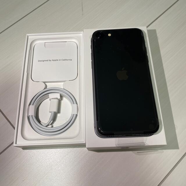 在庫定番 Apple - アップル iPhoneSE 第2世代 64GB ブラック SIMフリー