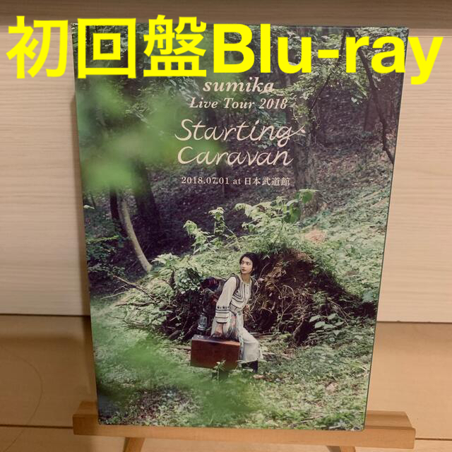 sumika　Live　Tour　2018“Starting　Caravan”2