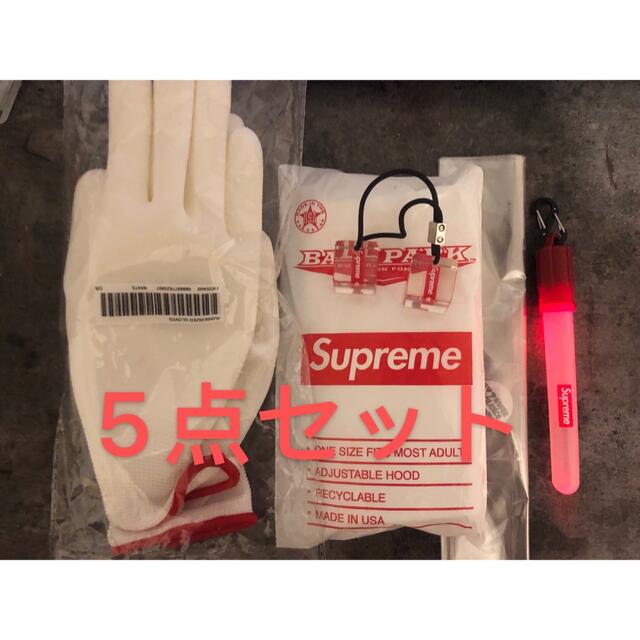 ③Post-itFlags【新品未使用】Supreme Accessory 5点セット 小物