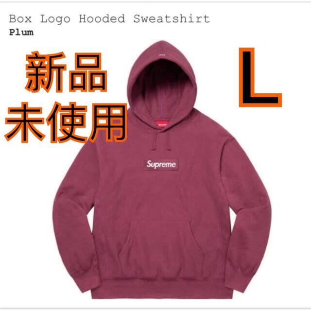 Supreme box logo Hooded Sweatshirt plum - パーカー