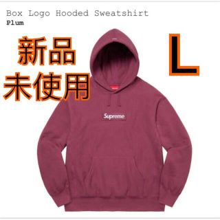 supreme box logo hooded M PLUM - パーカー