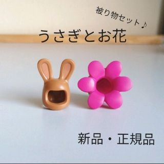 レゴ うさぎの通販 0点以上 Legoを買うならラクマ