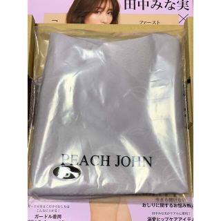 ピーチジョン(PEACH JOHN)の田中みな実　ガードル　Sサイズ　限定色　ラベンダー(女性タレント)