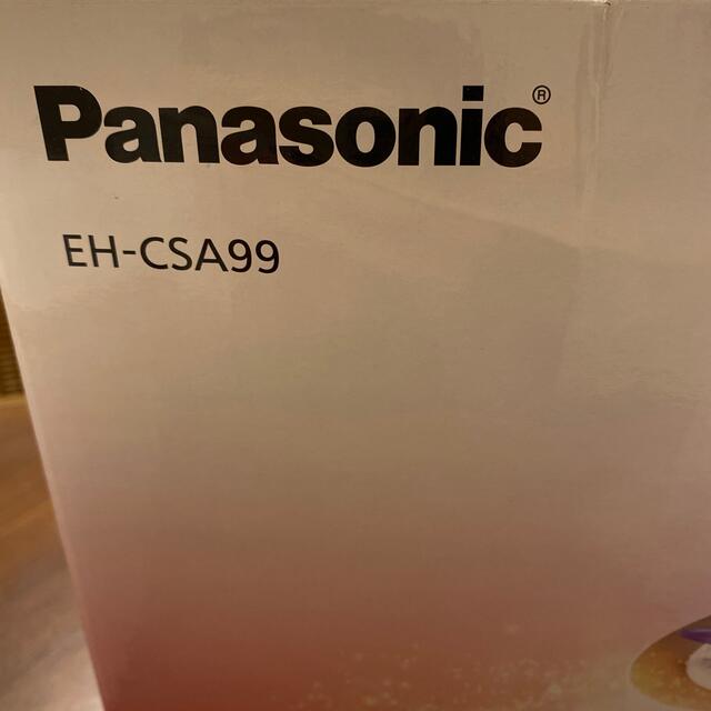 Panasonic(パナソニック)のPanasonic スチーマーナノケア スマホ/家電/カメラの美容/健康(フェイスケア/美顔器)の商品写真