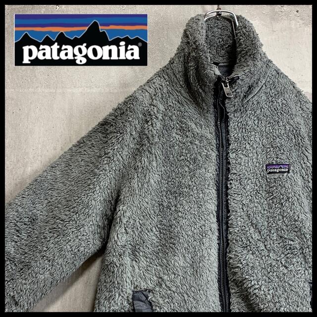 patagonia スナップボタン ロゴタグ ボアジャケット フリース グレー