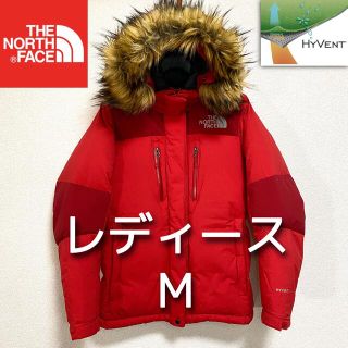 THE NORTH FACE - 美品!希少 ノースフェイス バルトロライトジャケット