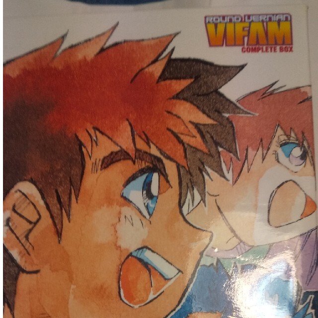 本物保証】 銀河漂流バイファム COMPLETE BOX DVD アニメ - cbrr.org.br