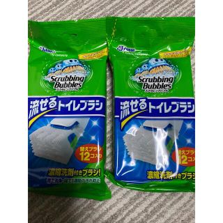 ジョンソン(Johnson's)のちょこo_o様専用！(日用品/生活雑貨)