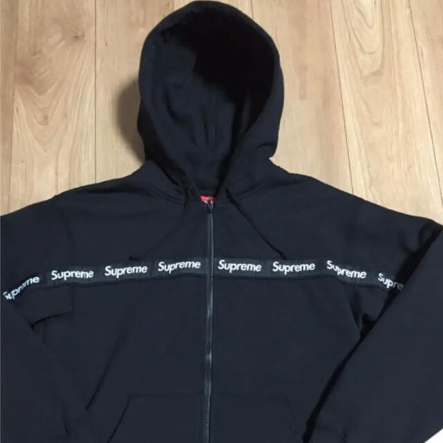 supreme Text Stripe Zip Up Hooded