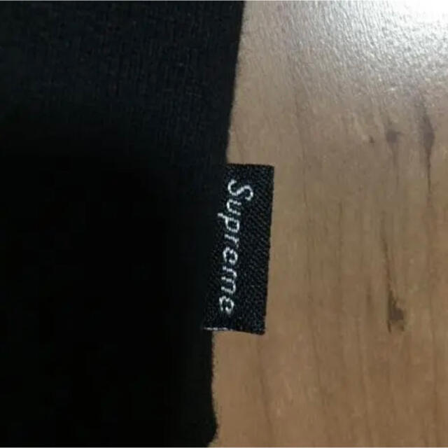 supreme Text Stripe Zip Up Hooded