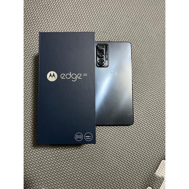 motorola edge20 使用期間短い美品