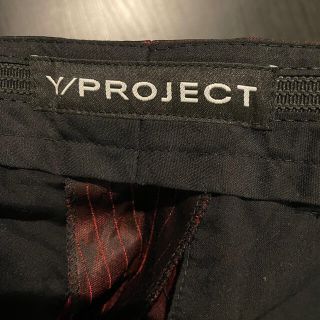 Maison Martin Margiela - y/project ワイドパンツの通販 by KA