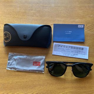 レイバン(Ray-Ban)のRay-ban  RB4278  6282/71(サングラス/メガネ)