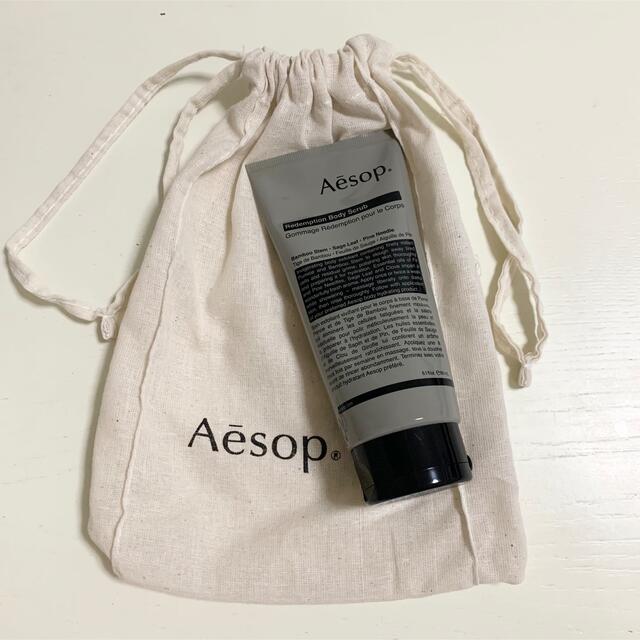 Aesop(イソップ)のAesop コスメ/美容のボディケア(ボディソープ/石鹸)の商品写真