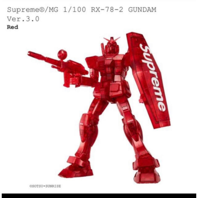 Supreme(シュプリーム)のSupreme / MG 1/100 RX-78-2 GUNDAM ガンダム エンタメ/ホビーのおもちゃ/ぬいぐるみ(模型/プラモデル)の商品写真